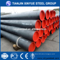 ASTM A572 GR.50 steel pipe